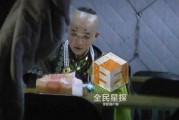 娱乐吃瓜酱媒婆,揭秘娱乐圈背后的秘密与八卦