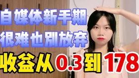 娱乐吃瓜酱3.15视频,娱乐吃瓜酱带你直击娱乐圈黑幕