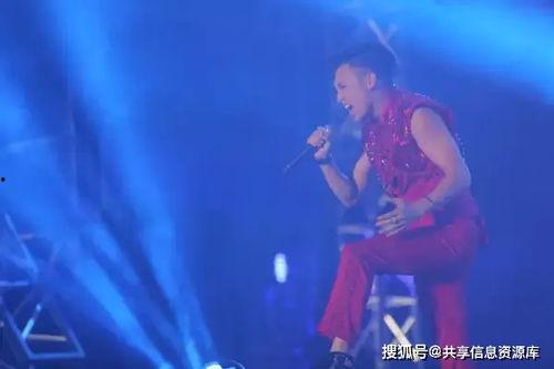 娱乐吃瓜酱看演唱会